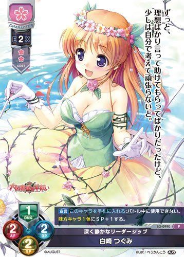 Hobby Japan Card Gamer Vol.40 w/Bonus Item from Japan_5