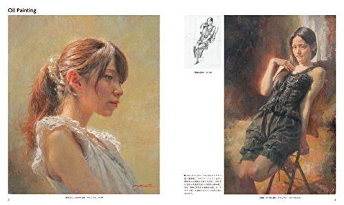 A Portrait Drawn As It Is - Oil Painting and Watercolor of Misawa Hiroshi_2