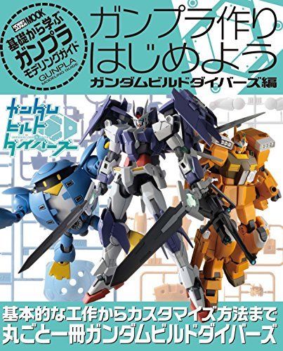 Hobby Japan Let's Start Making a Gunpla Gundam Build Divers Ver. Book from Japan_1