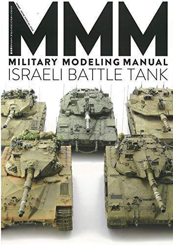 Hobby Japan Military Modeling Manual Israel Tank NEW_1
