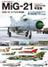 Hobby Japan MiG-21 Fishbed Profile Vol.1 NEW from Japan_1