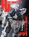 Hobby Japan HJ Mechanics 02 Art Book NEW from Japan_1