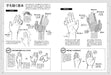 Hobby Japan Hand Gesture Illustration Pose Collection Book from Japan_3