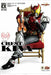 Detail of Heroes: Kamen Rider Kiva - King of Vampire [Reprint Edition] NEW_1
