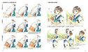 Basics for Drawing by Copic Cute Characters and Personal Belongings Book_9