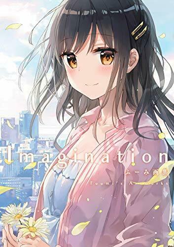 Hobby Japan Fumi Pictures Collection Imagination (Art Book) from Japan_1