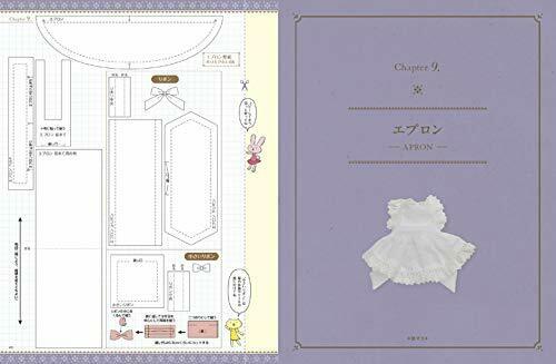 Dolly Sewing Book Obitsu 11 Pattern Paper Textbook [11cm Size Girl Clothes] Book_5