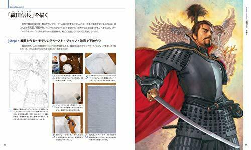 Hobby Japan Draw a General Sengoku/Sanguo Zhi & Angel Book NEW from Japan_5