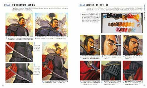Hobby Japan Draw a General Sengoku/Sanguo Zhi & Angel Book NEW from Japan_7