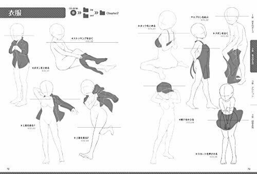 A Collection of Illustration poses with Low Head and Body Girls Ver. NEW_7