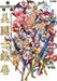 Queens Blade White Trinale Bitoshi Emaki (Art Book) NEW from Japan_1