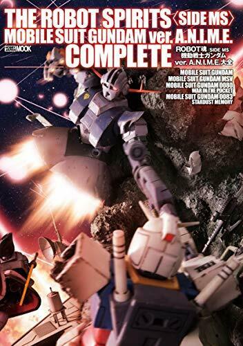Robot Spirits <Side MS> Mobile Suit Gundam Ver. A.N.I.M.E. Encyclopedia NEW_1