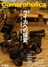 Cameraholics Vol.2 (Book) NEW from Japan_1
