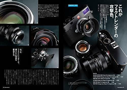 Cameraholics Vol.2 (Book) NEW from Japan_4