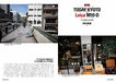 Cameraholics Vol.2 (Book) NEW from Japan_5