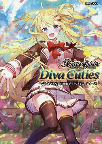 Battle Spirits Art Collections Diva Cuties w/Bonus Item Magazine) (Art Book) NEW_1