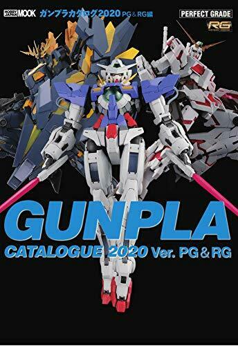 Gunpla Catalogue 2020 PG & RG Ver. (Art Book) NEW from Japan_1