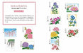 Hobby Japan Japanese-Style Japanese Flower Coloring Book NEW from Japan_2