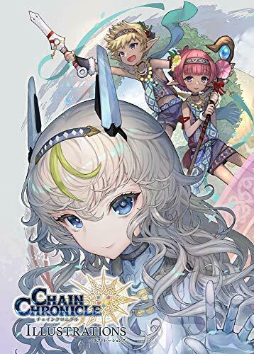 Chain Chronicle 3 Illustrations w/Bonus Item (Art Book) NEW from Japan_1