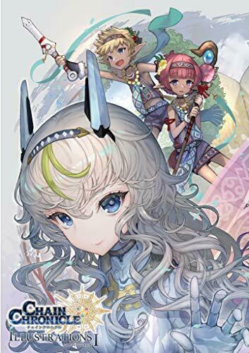 Chain Chronicle 3 Illustrations w/Bonus Item (Art Book) NEW from Japan_2