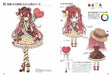 How to Draw Lolita Fashion Watercolor Basics (Book) NEW from Japan_10