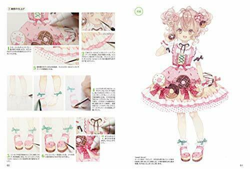 How to Draw Lolita Fashion Watercolor Basics (Book) NEW from Japan_5