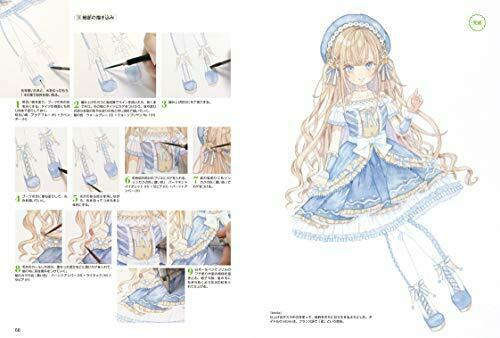 How to Draw Lolita Fashion Watercolor Basics (Book) NEW from Japan_8
