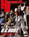 HJ Mechanics 05 (Art Book) (Book) NEW from Japan_1