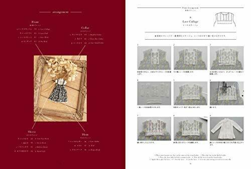 Doll Sewing Book [HANON -arrangement-] (Book) NEW from Japan_5