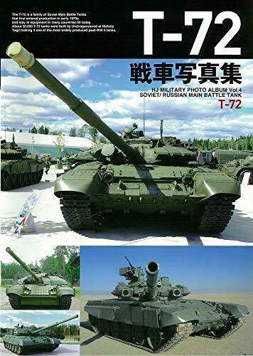 T-72 Photograph Collection (Book) NEW from Japan_1