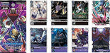 Card Gamer Vol.53 w/Bonus Item (Hobby Magazine) NEW from Japan_4