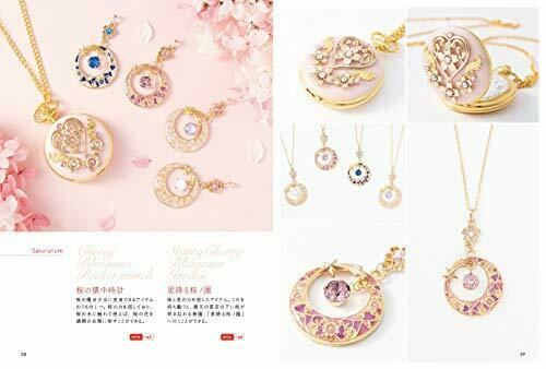 Magical Girl's Secret Atelier How to Make Transformation Items and Magical Goods_3