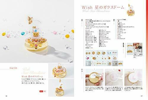 Magical Girl's Secret Atelier How to Make Transformation Items and Magical Goods_5