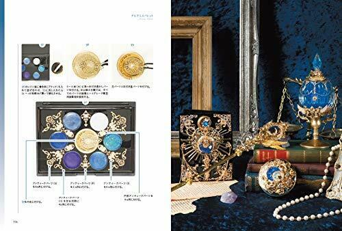 Magical Girl's Secret Atelier How to Make Transformation Items and Magical Goods_8