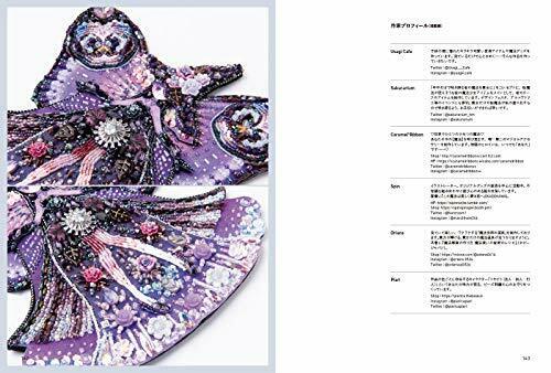 Magical Girl's Secret Atelier How to Make Transformation Items and Magical Goods_9