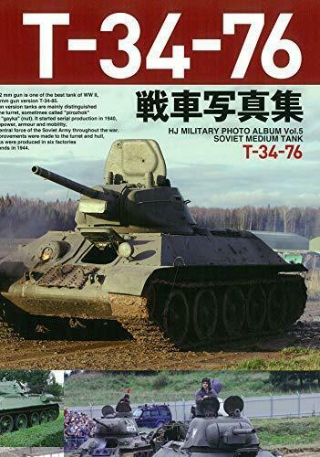 T-34-76 Photograph Collection (Book) NEW from Japan_1