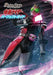 Battle Spirits Kamen Rider Perfect Guide w/Bonus Item (Art Book) NEW from Japan_1