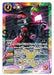 Battle Spirits Kamen Rider Perfect Guide w/Bonus Item (Art Book) NEW from Japan_2