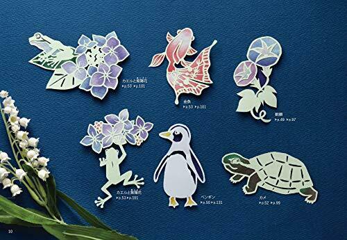 Cut and Decorate Beautiful Five-color Paper-Cutting Notebook (Book) NEW_7