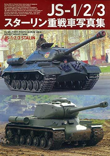 JS-1/2/3 Stalin Photograph Collection (Book) NEW from Japan_1