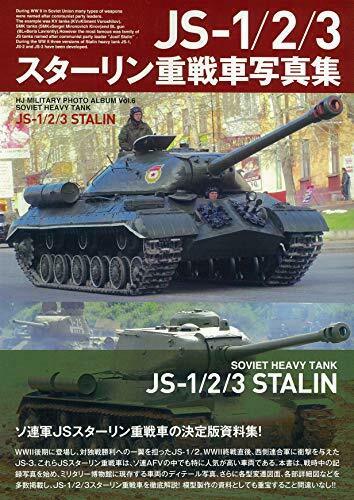 JS-1/2/3 Stalin Photograph Collection (Book) NEW from Japan_2