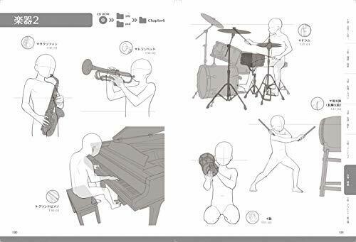 A Collection of Illustration Poses that Can be Used as a Set with Props (Book)_10