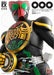 Detail of Heroes EX Kamen Rider OOO Photograph Collection 'OOO' Reprint Edition_1