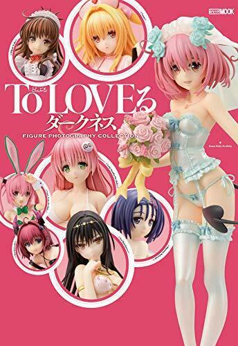 To Love-Ru Darkness Figure Photography Collection (Book) NEW from Japan_1