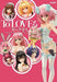 To Love-Ru Darkness Figure Photography Collection (Book) NEW from Japan_1