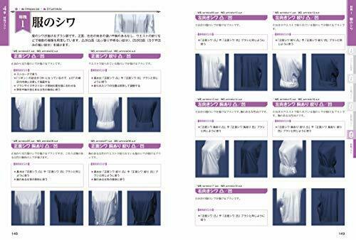 Brush Material Collection for Clip Studio Paint Western World Ver. NEW_10