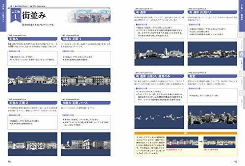 Brush Material Collection for Clip Studio Paint Western World Ver. NEW_2