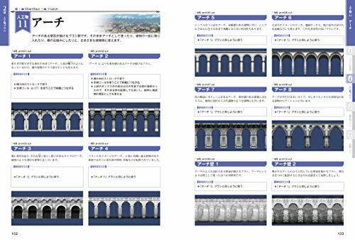 Brush Material Collection for Clip Studio Paint Western World Ver. NEW_6