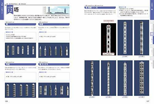 Brush Material Collection for Clip Studio Paint Western World Ver. NEW_7