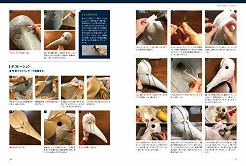 Hobby Japan Make a Mask (Book) NEW_3
